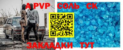 МДПВ Краснодар