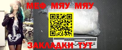 МДПВ Краснодар