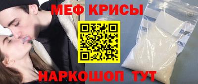 гашик Краснознаменск