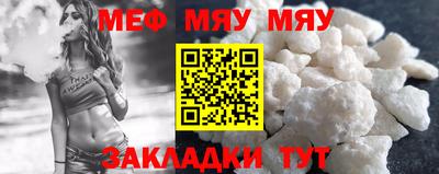 гашик Краснознаменск