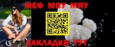 МДПВ Краснодар