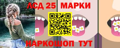 гашик Краснознаменск