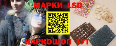 гашик Краснознаменск
