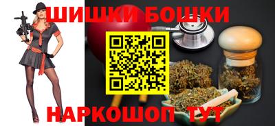 гашик Краснознаменск