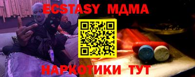 гашик Краснознаменск