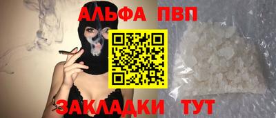 МДПВ Краснодар