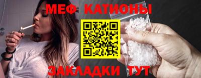 МДПВ Краснодар